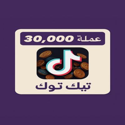 30,000